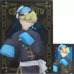 【中古】クリアファイル 松野千冬 A4クリアファイル＆ブロマイドセット 「まるくじ 東京リベンジャーズ 第2弾 チャイナver.」 小吉05