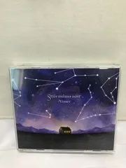 Aimer オルゴール星の消えた夜に Hoshi No Kieta Yoru Ni [2CD + Blu-ray, Limited Edition] (Aimer)