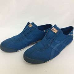 オニツカタイガー Onitsuka Tiger  Mexico 66 Paraty 1183A053 サイズ29.0 BLU ブルー系