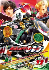 2024年最新】仮面ライダーOOO DVDの人気アイテム - メルカリ