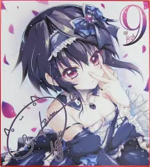 Amazon.co.jp: 9-nine-ゆきいろゆきはなゆきのあと フルメタル