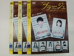 機神大戦 ギガンティック・フォーミュラ 1 P-9 - メルカリ