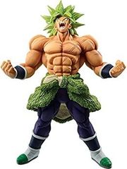 [중고] [매우 좋음] DRAGON BALL SUPER BANPRESTO WORLD FIGURE COLOSSEUM2 SPECIAL BROLY