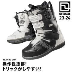 スノーボード ブーツ シューズ 23-24 DEELUXE ディーラックス チームアイディー リミテッド TEAM ID LTD YIN YANG 日本正規品 