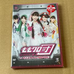 DVD。マサラ・ミュージカル 『オーム・シャンティ・オーム －恋する