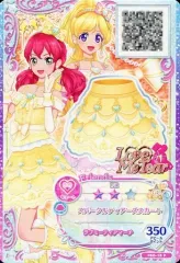 神城カレン　明日香ミライ　アイカツカードバラ売り hq720.jpg?sqp=-