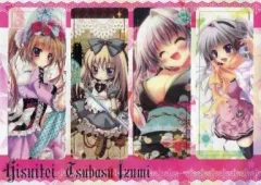 非売品 コミケ C106 翡翠亭 和泉つばす くじ 当選品 新海天 チェキ 非売品 コミケ C106 翡翠亭 和泉つばす くじ 当選品 新海天