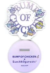 BUMP すみっこぐらし すみっコぐらし×BUMP OF CHICKEN Porch & Mirror Set
