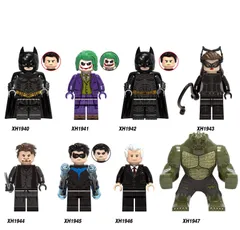 2025年最新】lego catwomanの人気アイテム - メルカリ