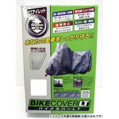 Item thumbnail for item 8e36f147-9076-443e-b7ab-94ed4efa3aa9