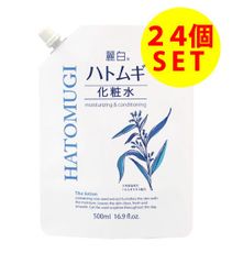 【24個セット】麗白 ハトムギ 化粧水 詰替用 500ml 日本製 熊野油脂 まとめ売り