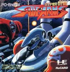 2026年最新】PCエンジン サイドアーム スペシャルの人気アイテム
