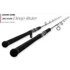 テンリュウ　ジグザム　バージョンⅢ　571S６ 中古　美品　ジギング　ブリ テンリュウジグザムバージョンⅢ571S6 中古美品ジギングブリ