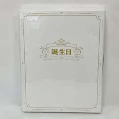 未開封 にじさんじ 剣持刀也 誕生日 グッズ 2024 アクリルパネル / NIJISANJI ANYCOLOR V-Touber アゴ