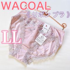 WACOAL【リボンブラ】ペアショーツ【LL】薄ピンク　大きいサイズ