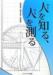 2024年最新】西信幸の人気アイテム - メルカリ