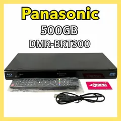 Panasonic　DMR-BRT300　ブルーレイディスクレコーダー　パナ 概要 HDD搭載ハイビジョンブルーレイディスクレコーダー DMR