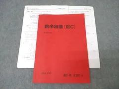2025年最新】三森司の人気アイテム - メルカリ