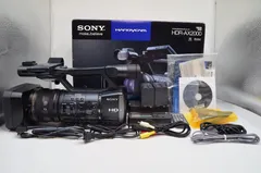 2025年最新】HDR-AX2000の人気アイテム - メルカリ 2025年最新】HDR-AX2000の人気アイテム - メルカリ
