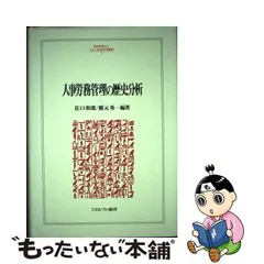 2023年最新】口 ervaの人気アイテム - メルカリ