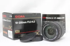 2024年最新】sigma 1000 3.5の人気アイテム - メルカリ