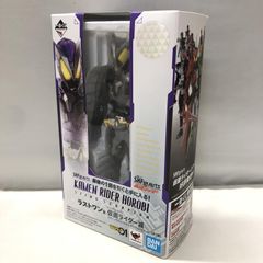 [중고] 반다이 라스트 원상 SHFiguarts 가면 라이더 멸 스팅 스코피온 클리어 퍼플 [15]