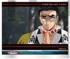 【中古】アクリルスタンド・アクリルパネル 悲鳴嶼行冥 「鬼滅の刃 トレーディングミニプレートスタンド 柱稽古編」