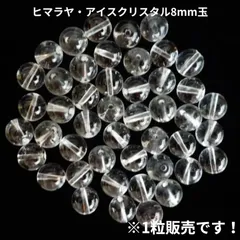 ガネッシュヒマール　アイリス虹たっぷり　トライゴーニック▽ ガネッシュヒマールアイリス虹たっぷりトライゴーニック▽