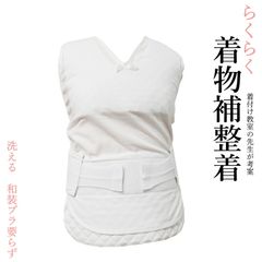 Item thumbnail for item 64ef35b5-8f33-4204-8a44-c77a877fa0ff