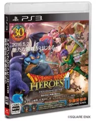 【中古】PS3ソフト ドラゴンクエストヒーローズII 双子の王と予言の終わり