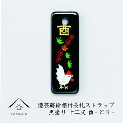 Item thumbnail for item b3402ae2-df16-4219-91b5-a7c685eef0f1