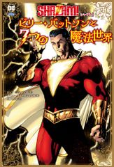 混相流の数値シミュレ-ション/丸善出版/太田光浩（単行本（ソフトカバー）） Amazon.co.jp: 混相流の数値シミュレーション : 太田光浩, 酒井