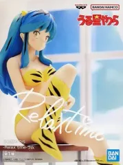 【中古】フィギュア ラム 「うる星やつら」 -Relax time-ラム
