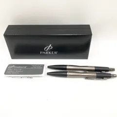 〇〇Parker パーカー ボールペン&シャープペンシル