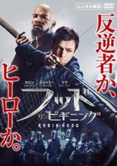 【中古】 【訳あり】 【ディスクのみ】 ビーチボーイズ（6巻セット）第1話～第12話 最終 [レンタル落ち] [DVD] 中古】 【訳あり】 【ディスクのみ】 ビーチボーイズ（6巻セット