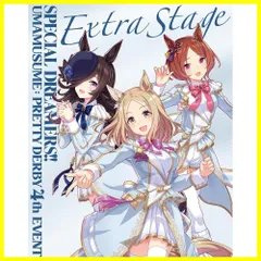 2024年最新】ウマ娘 blu-ray 4thの人気アイテム - メルカリ