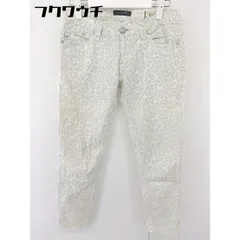 ◇ UNITED ARROWS × YANUK ヤヌーク アニマル柄 ストレッチ スキニー パンツ サイズ38 グレー グリーン レディース  【中古】 【1110140006042】