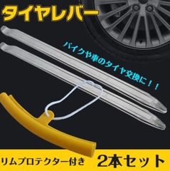 Item thumbnail for item 7bea9300-db05-49f6-8327-636120e8db86