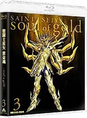 2025年最新】聖闘士星矢 黄金魂 -soul of gold- 6 [DVD]の人気アイテム