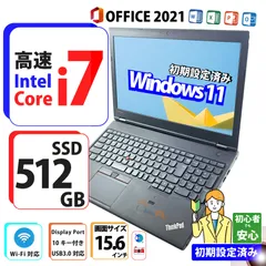 2023年最新】powerpoint 2021の人気アイテム - メルカリ