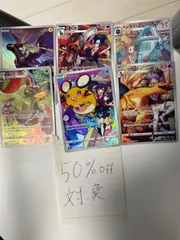 2025年最新】タッグボルト box 未開封の人気アイテム - メルカリ