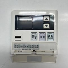 【vwバス様専用】リンナイ　給湯器　MC-120V　台所の中古リモコンセット