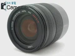 2025年最新】lumix g 14 140 4 5.8の人気アイテム - メルカリ