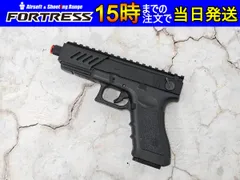 2025年最新】g18c 電動 サイレンサーの人気アイテム - メルカリ