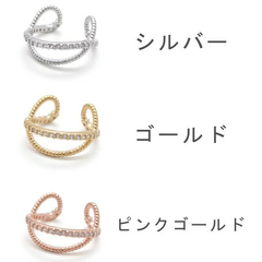 プチキュービッククロスイヤーカフ(片耳用)
