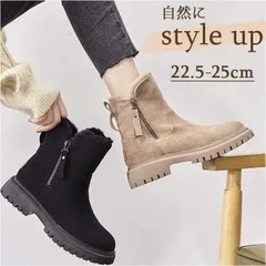 ☆ 36(23cm) ☆ ムートンブーツ レディース ボア yssh5281 ムートンブーツ レディース スノーブーツ ボアブーツ 冬 ブーツ ショートブーツ 裏起毛 シューズ くつ 靴 ローヒール ぺたんこ 歩きやすい ファスナー付き 通勤 通学 防寒 冬用