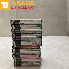PlayStation 2/プレイステーション 2/プレステ 2/PS 2パチスロアルゼ王国 北斗の拳 花火百景 山佐デジワールド 等 ソフト 20点以上セット