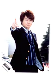 嵐 GUTS! 櫻井翔 公式写真 *1枚