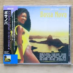 コンピレーションアルバム】MONDO BOSSA vol.2 - メルカリ