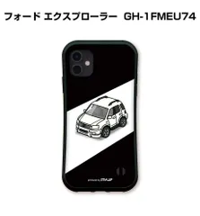 車種別ボディカラーが選べるスマホケース iPhoneケースグリップタイプ 外車 フォード エクスプローラー  GH-1FMEU74
